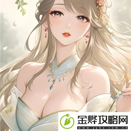 艾克天赋