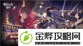 模拟农场切换车辆mod的样式