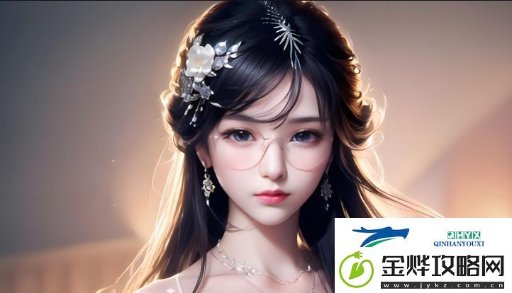 最新地域网名