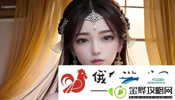 如何再度点燃爱的火花