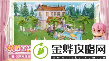 艾尔登法环发售时间揭晓玩家期待已久的开放世界冒险终于到来
