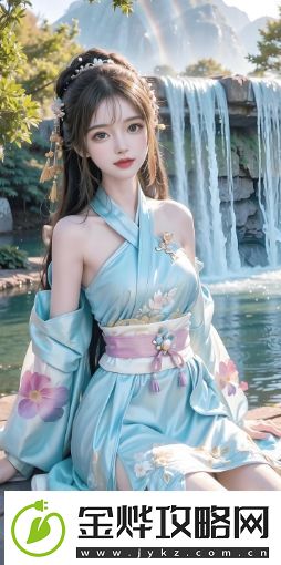 年轻女教师3免费观看带你畅享这部精彩影片快来观看！