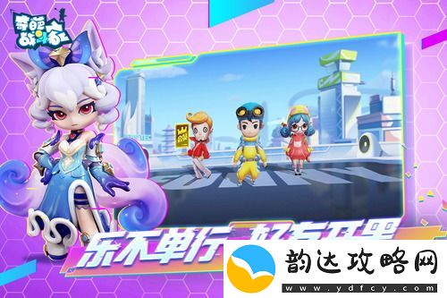 奇葩战斗家兑换码2024年最新