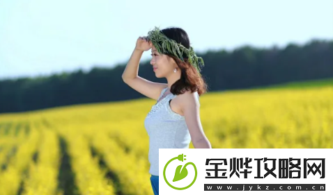 又爽又黄A片免费观看直播APP
