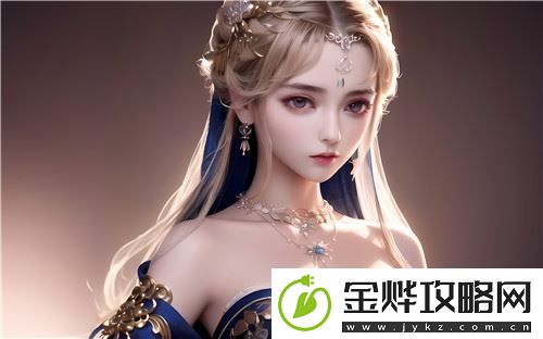 如何免费体验私密直播全婐app