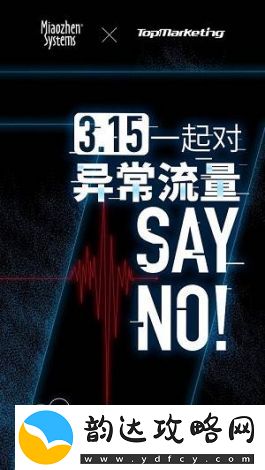 黑料不打烊166.su
