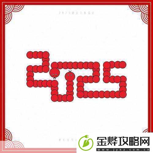 数字填色书2025