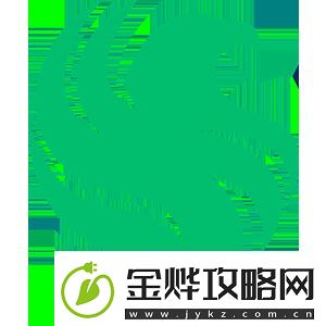 PGL克卢日