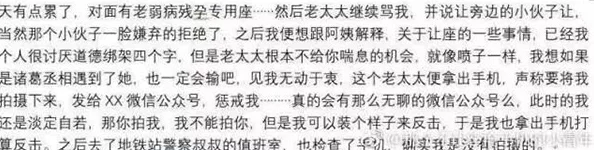十六一下岁女子毛片免费