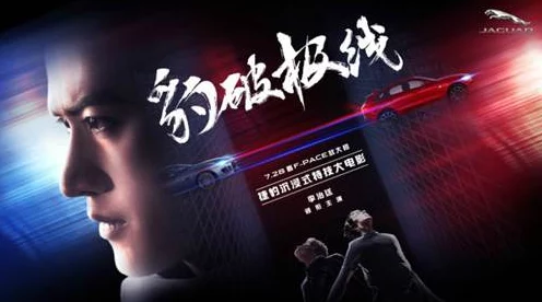 都市激色综