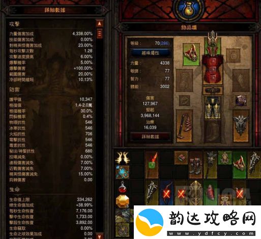 深入探索**的崛新高度