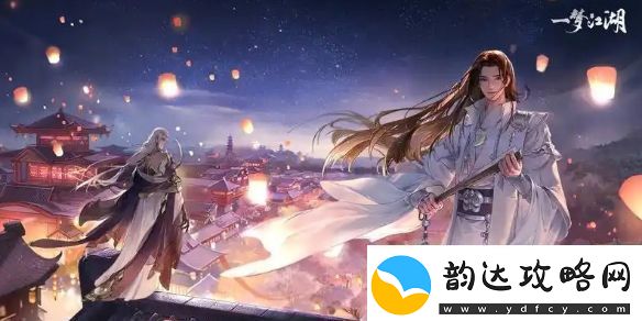 一梦江湖进不去怎么办