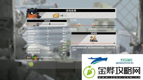 双人肉鸽动作新游虫虫巴迪开放playtest测试！