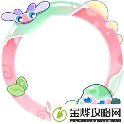 蛋仔派对全新派对季“勇闯龙蛋岛”将至