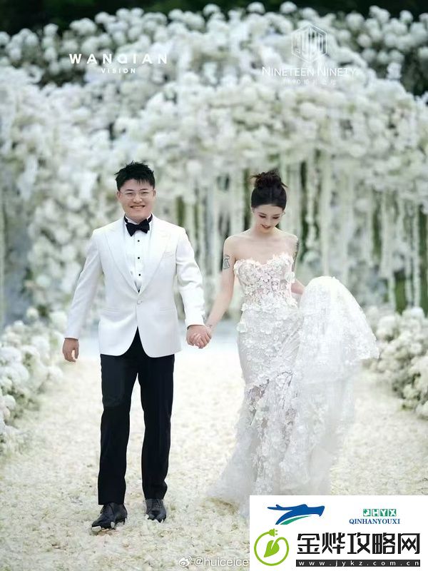 真好兄弟！Uzi和aomimi补办婚礼