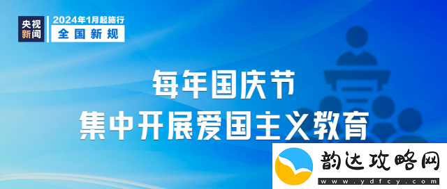 青青草网