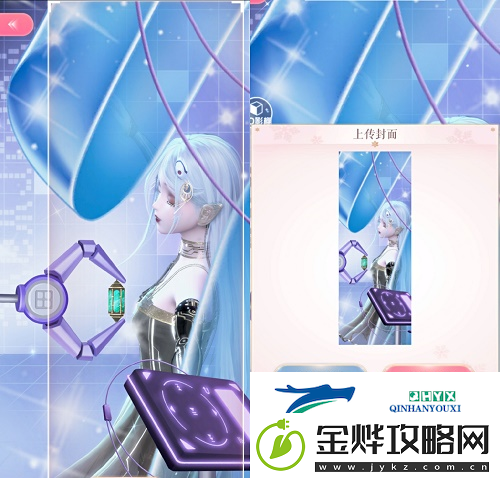 闪耀暖暖来自未来的呼唤怎么搭配