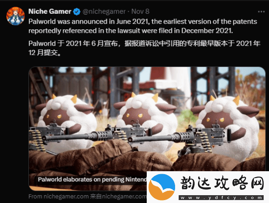 幻兽帕鲁遭针对！前暴雪制作人吐槽任天堂无情