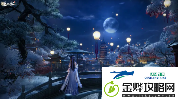 逆水寒手游朝花夕拾活动奖励有哪些
