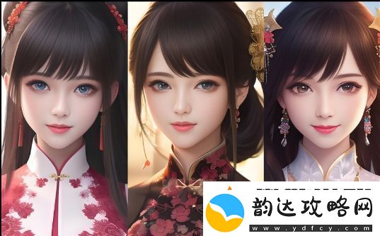 大团圆亲情会第三部