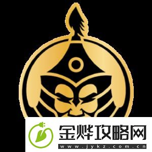 PGL克卢日