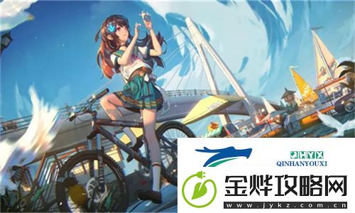 特殊的补课方式2在线互动教学受热捧