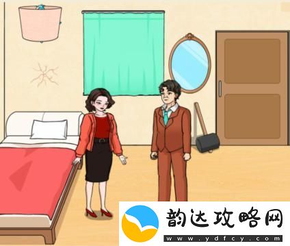 文字来找茬一起找钻石找出所有钻石通关攻略