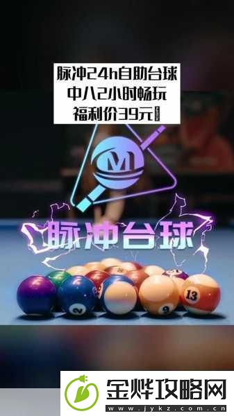 暗黑血统