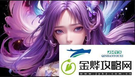 国产拗女VA88为何成为当下年轻人关注的热点话题
