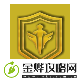 云顶之弈学者之徽效果介绍