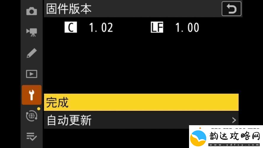什么尼康也有“胶片色彩”！新手向快速上手“尼康云创