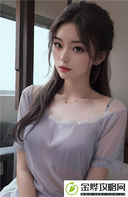 **初尝按摩师BD中字