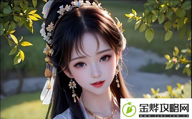 如何选择适合日本夫妻入住的酒店