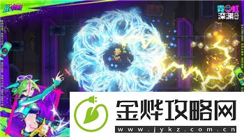 月影别墅更新到多少章了