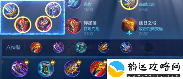 王者荣耀镜打法教学攻略