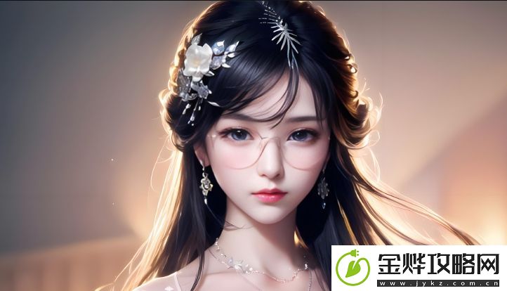 如何选择适合自己学习的国际外国黄冈网站