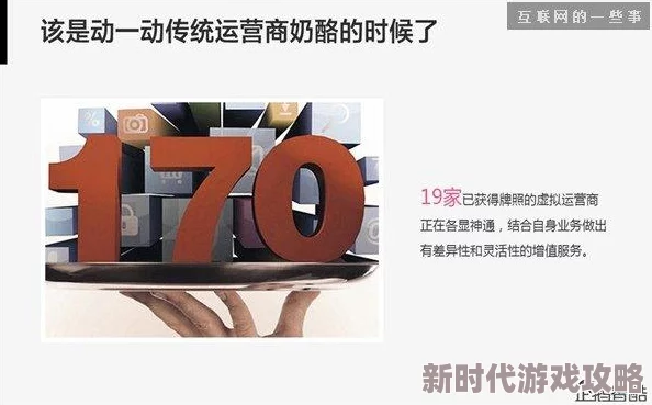 91guochan重磅发布