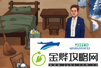 爆梗找茬王衣锦还乡该怎么通关