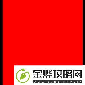PGL克卢日