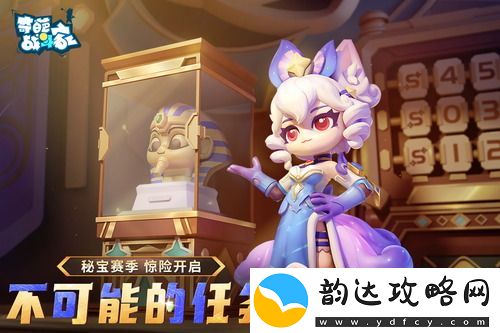奇葩战斗家兑换码2024年最新