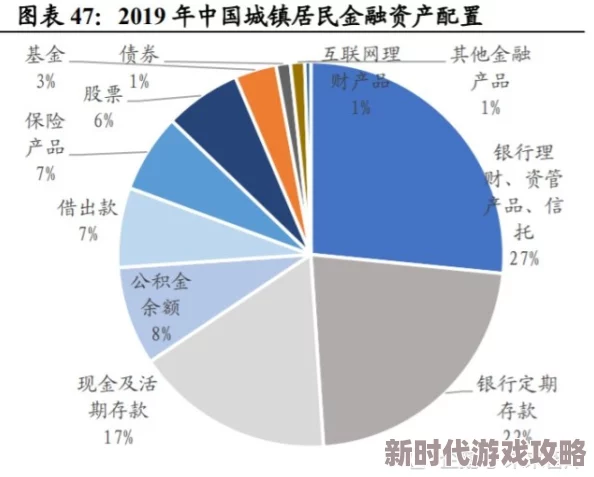 粗黑2024