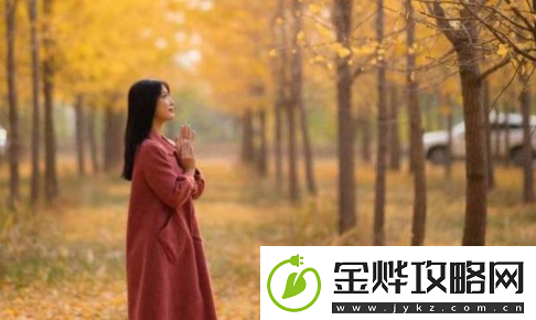 看B站直播夜月直播