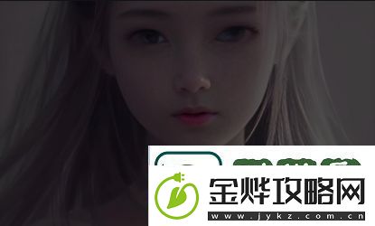 为什么有的夫妻会出现“老公刚日完赶紧又让”的现象