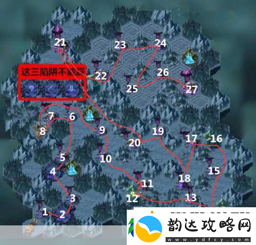 剑与远征画中冒险