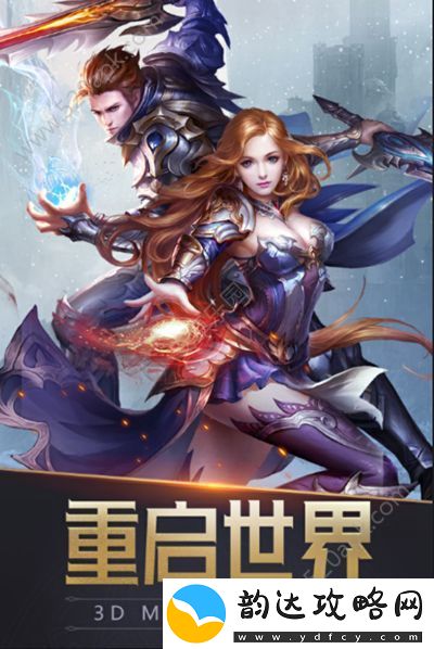 王冠意志兑换码大全