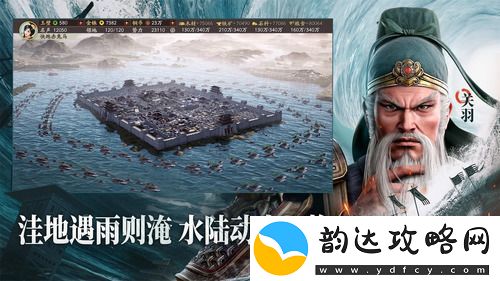 三国志战略版s5赛季t0阵容推荐
