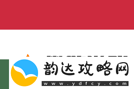 w0nderful赛后
