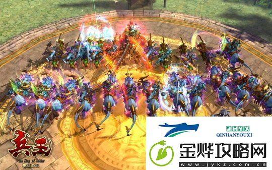 金戈铁马