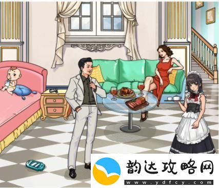 文字玩出花夺命请柬帮强哥凑够份子钱通关攻略