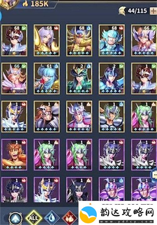 圣斗士星矢兑换码有哪些